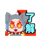 七粒の妖精（個別スタンプ：5）