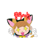 七粒の妖精（個別スタンプ：8）