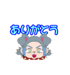 七粒の妖精（個別スタンプ：11）