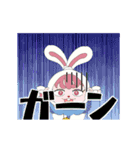 七粒の妖精（個別スタンプ：12）