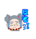 七粒の妖精（個別スタンプ：14）