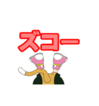 七粒の妖精（個別スタンプ：17）