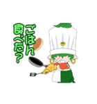 七粒の妖精（個別スタンプ：19）