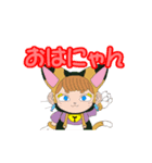 七粒の妖精（個別スタンプ：20）