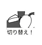 けんじる創作キャラのアニメスタンプ（個別スタンプ：2）