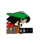 けんじる創作キャラのアニメスタンプ（個別スタンプ：10）
