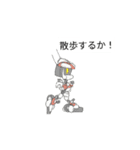 けんじる創作キャラのアニメスタンプ（個別スタンプ：11）