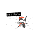けんじる創作キャラのアニメスタンプ（個別スタンプ：13）