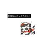 けんじる創作キャラのアニメスタンプ（個別スタンプ：15）