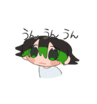 動く！なんかかわいいヤツ！（個別スタンプ：1）