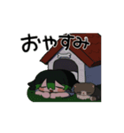 動く！なんかかわいいヤツ！（個別スタンプ：7）