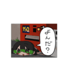動く！なんかかわいいヤツ！（個別スタンプ：10）