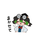 動く！なんかかわいいヤツ！（個別スタンプ：12）