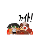 動く！なんかかわいいヤツ！（個別スタンプ：15）