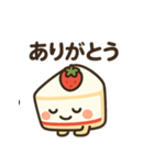 可愛いショートケーキのショーコちゃん（個別スタンプ：2）