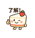 可愛いショートケーキのショーコちゃん（個別スタンプ：5）