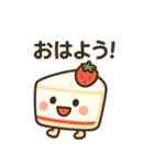 可愛いショートケーキのショーコちゃん（個別スタンプ：7）