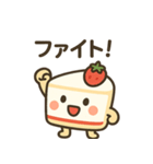 可愛いショートケーキのショーコちゃん（個別スタンプ：10）