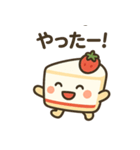 可愛いショートケーキのショーコちゃん（個別スタンプ：12）