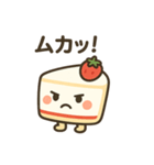 可愛いショートケーキのショーコちゃん（個別スタンプ：13）