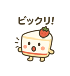可愛いショートケーキのショーコちゃん（個別スタンプ：15）