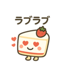 可愛いショートケーキのショーコちゃん（個別スタンプ：16）
