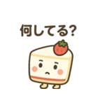 可愛いショートケーキのショーコちゃん（個別スタンプ：21）