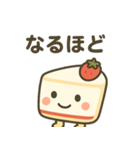 可愛いショートケーキのショーコちゃん（個別スタンプ：30）