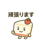 可愛いショートケーキのショーコちゃん（個別スタンプ：31）