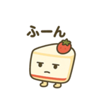 可愛いショートケーキのショーコちゃん（個別スタンプ：33）