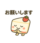 可愛いショートケーキのショーコちゃん（個別スタンプ：34）
