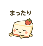 可愛いショートケーキのショーコちゃん（個別スタンプ：35）