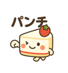 可愛いショートケーキのショーコちゃん（個別スタンプ：39）