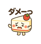 可愛いショートケーキのショーコちゃん（個別スタンプ：40）