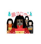 トムくんのスタンプ 第2弾（個別スタンプ：8）