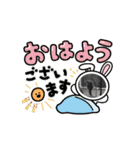 トムくんのスタンプ 第2弾（個別スタンプ：11）