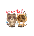 トムくんのスタンプ 第2弾（個別スタンプ：15）