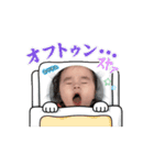 にしづるはるの①（個別スタンプ：4）