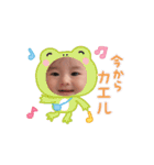 にしづるはるの①（個別スタンプ：5）