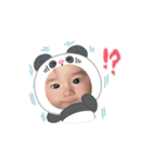 にしづるはるの①（個別スタンプ：6）