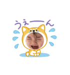 にしづるはるの①（個別スタンプ：10）