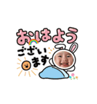 にしづるはるの①（個別スタンプ：11）