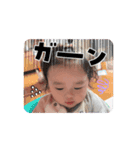 にしづるはるの①（個別スタンプ：14）