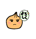 onionくん1（個別スタンプ：6）