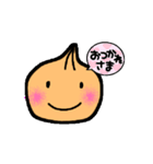 onionくん1（個別スタンプ：8）