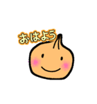 onionくん1（個別スタンプ：10）