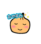onionくん1（個別スタンプ：12）