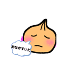 onionくん1（個別スタンプ：13）