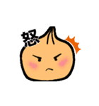 onionくん1（個別スタンプ：15）