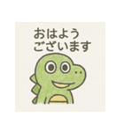 毎日使える♪敬語の恐竜くん（個別スタンプ：3）